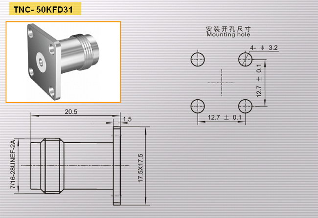 TNC-50KFD31